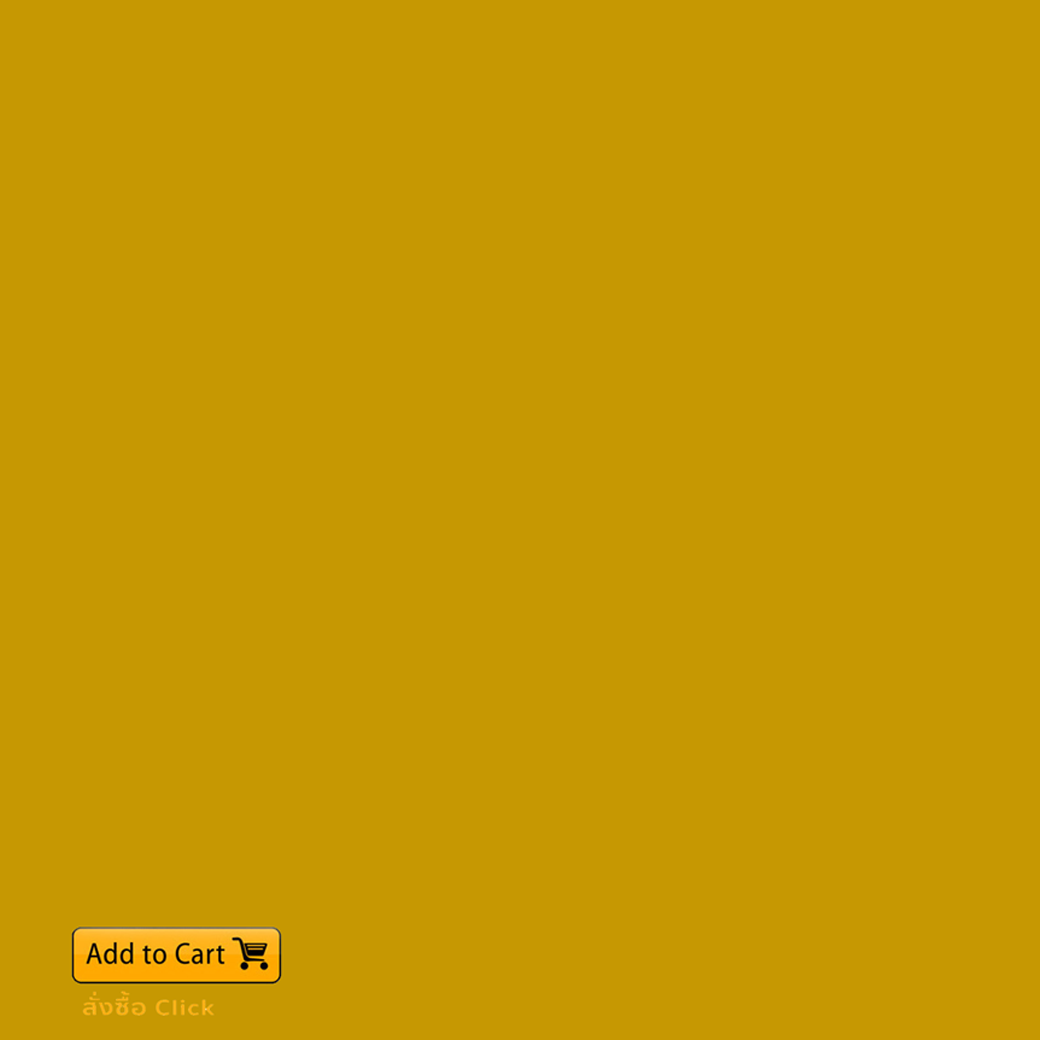 ไม้กันประตู