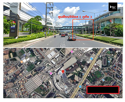 จีพีเอสภูเก็ต