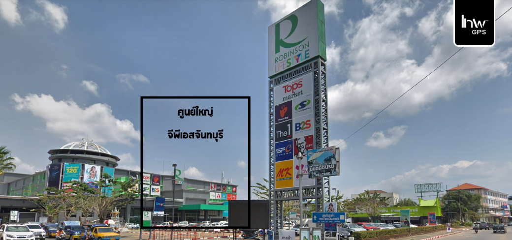 0.1จีพีเอสรถบรรทุกจันทบุรี GPSรถบรรทุกจันทบุรี ติดจีพีเอสรถบรรทุกจันทบุรี