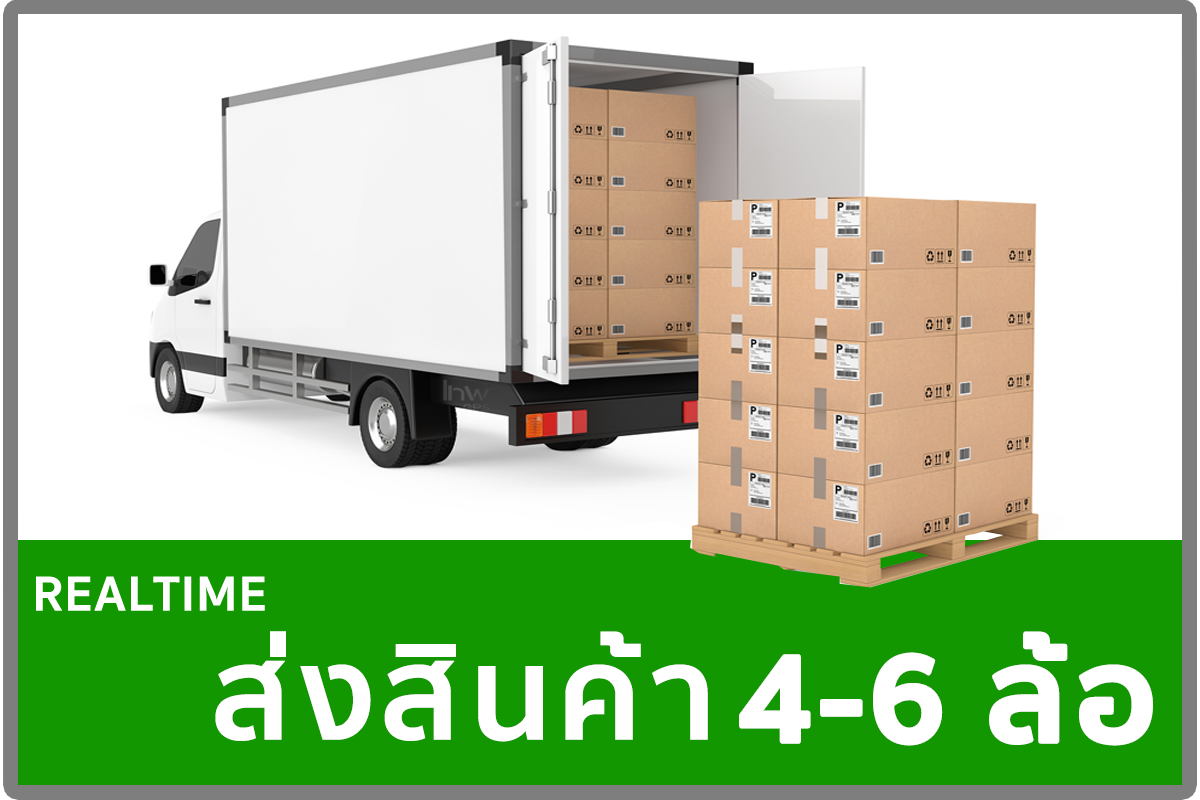 1จีพีเอสฉะเชิงเทรา GPSฉะเชิงเทรา จี พี เอส ฉะเชิงเทรา G P S ฉะเชิงเทรา