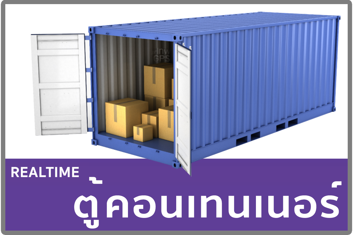 1จีพีเอสฉะเชิงเทรา GPSฉะเชิงเทรา จี พี เอส ฉะเชิงเทรา G P S ฉะเชิงเทรา