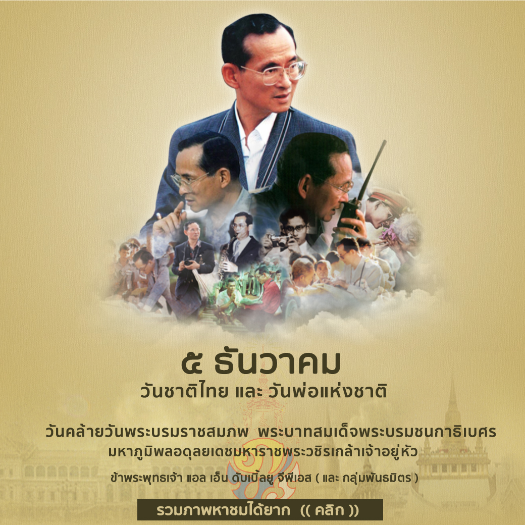 การขนส่งอาเซี่ยน ขนส่ง AEC