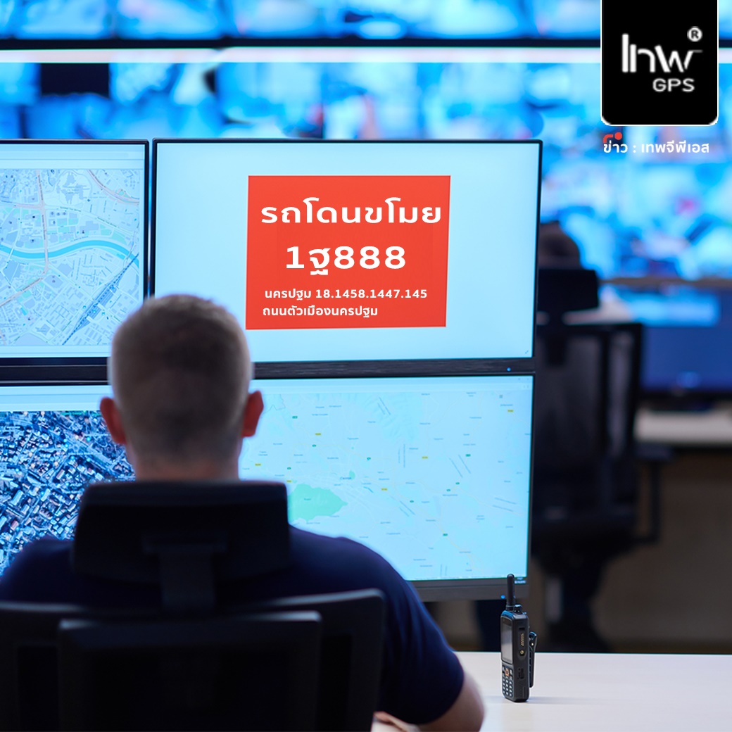 ปีใหม่_ไม่หยุด